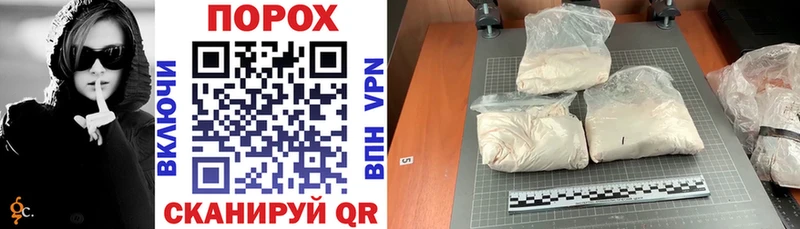 сколько стоит  Серафимович  АМФ VHQ 