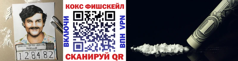 КОКАИН Columbia  продажа наркотиков  Серафимович 