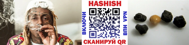 ГАШ Изолятор omg как зайти Серафимович