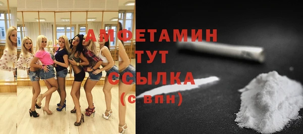 сатива Киренск