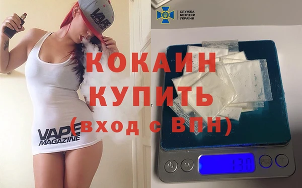 jwh Тында