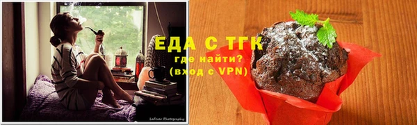 экстази Кинешма