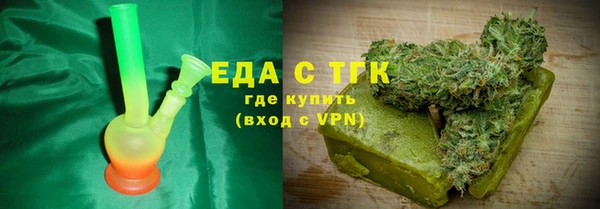 прущие крисы Тутаев