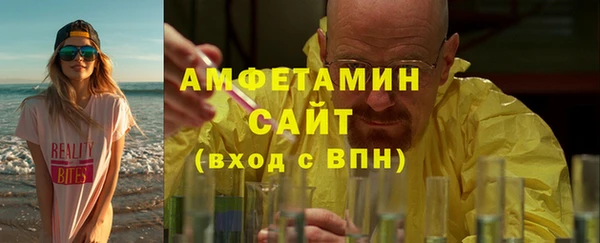 сатива Киренск