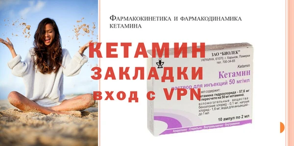 сатива Киренск