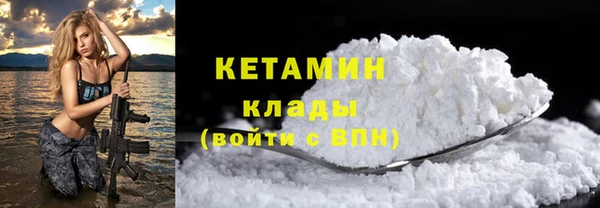 сатива Киренск