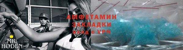 экстази Кинешма