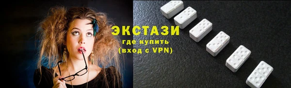 мефедрон Киреевск