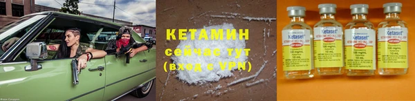 сатива Киренск