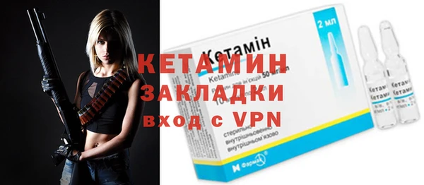 мефедрон Киреевск