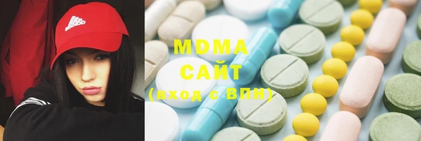 мефедрон Киреевск