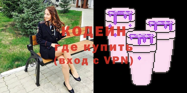 бутик Карпинск