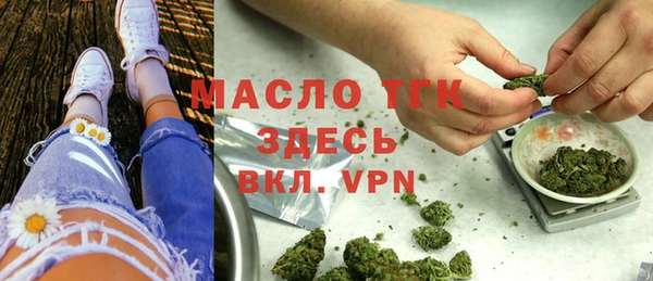 сатива Киренск