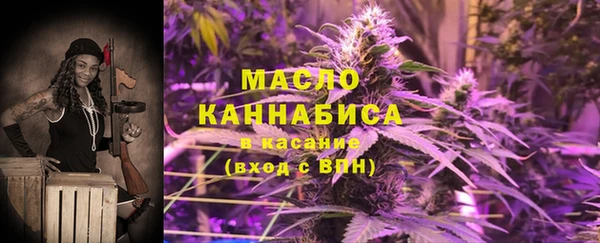 ПСИЛОЦИБИНОВЫЕ ГРИБЫ Красноперекопск