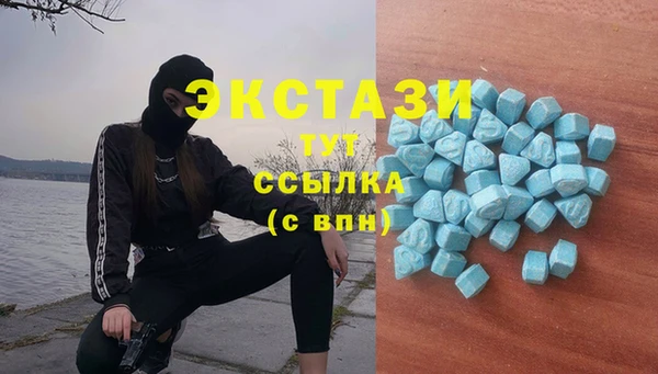 мефедрон Киреевск