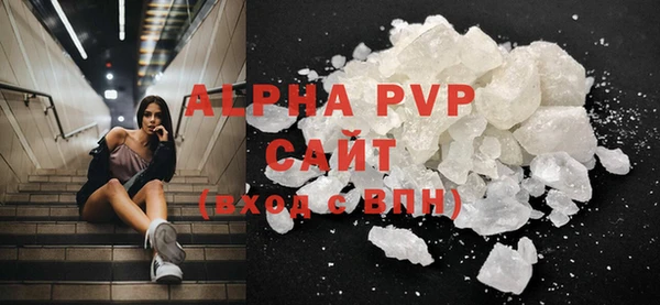 мефедрон VHQ Гусиноозёрск