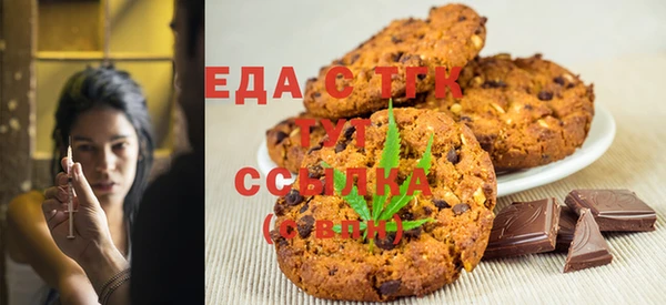 сатива Киренск