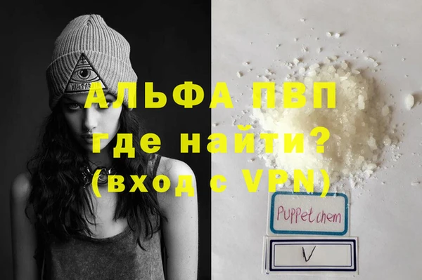 гашишное масло Касимов