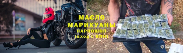 сатива Киренск