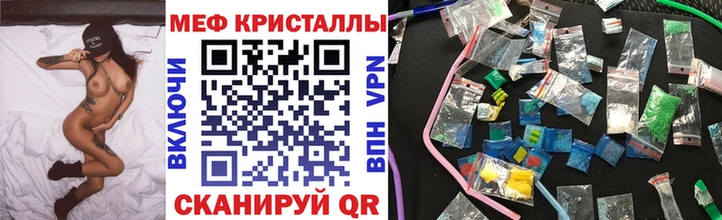 МЕФ 4 MMC  Серафимович 